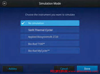 VeritiPro PCR儀熱力學(xué)模擬功能Simulation Mode.jpg